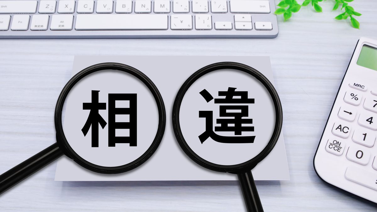 WordPressではなくAstroで作りました ― 工事会社のサイトに本当に必要だったもの