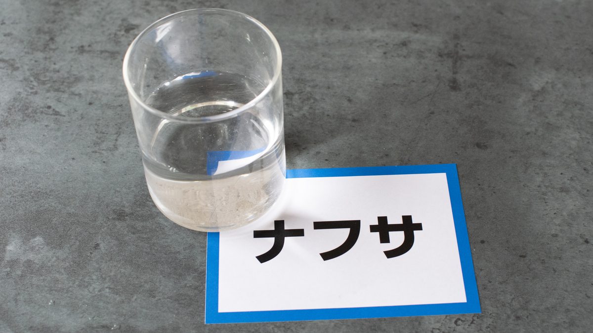なぜ今、内装材の値段が上がり続けているのか ― 現場から見た私たちなりの見立て