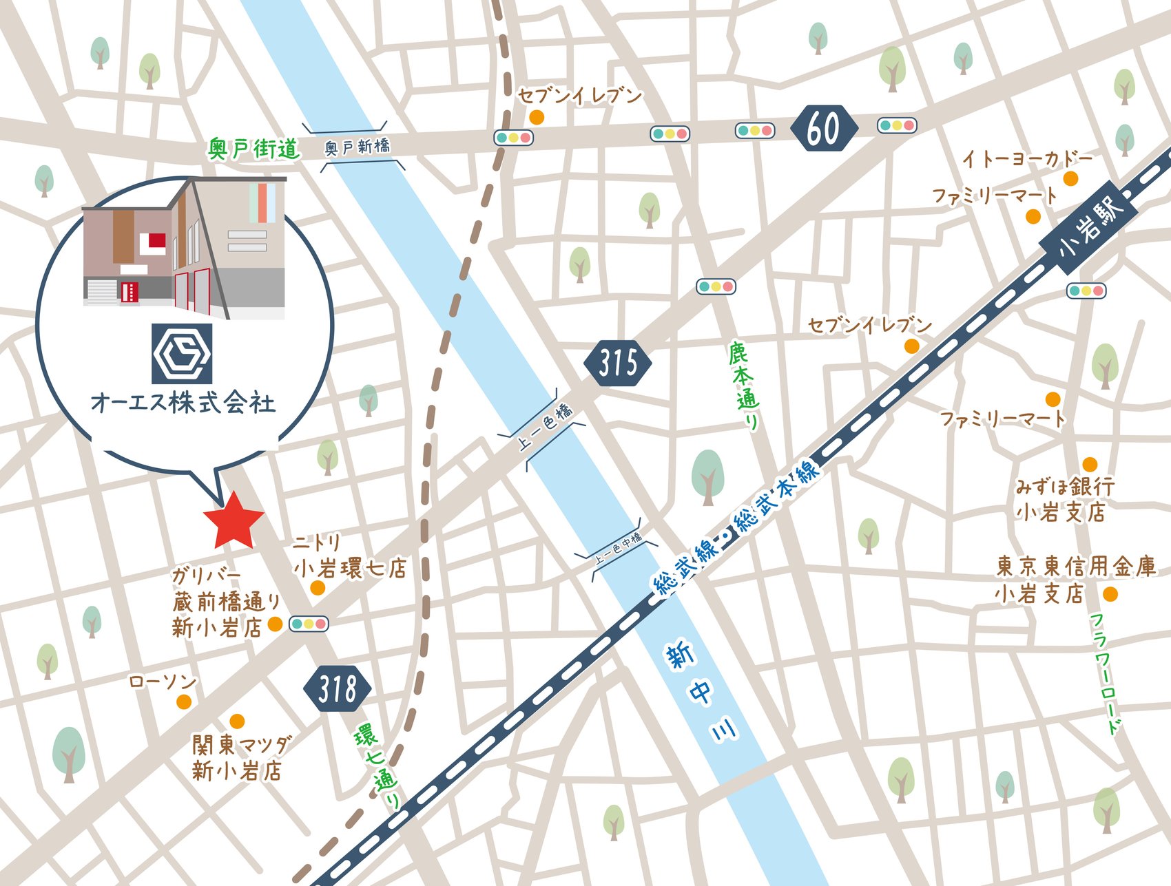 事業所までの道順を示した地図